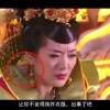 美国石联科技公司驻厦门代表处