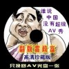 word2020官方下载免费版电脑版